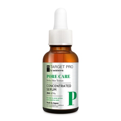 TARGET PRO BY WATSONS - Pore Care Concentrated Serum 30ml