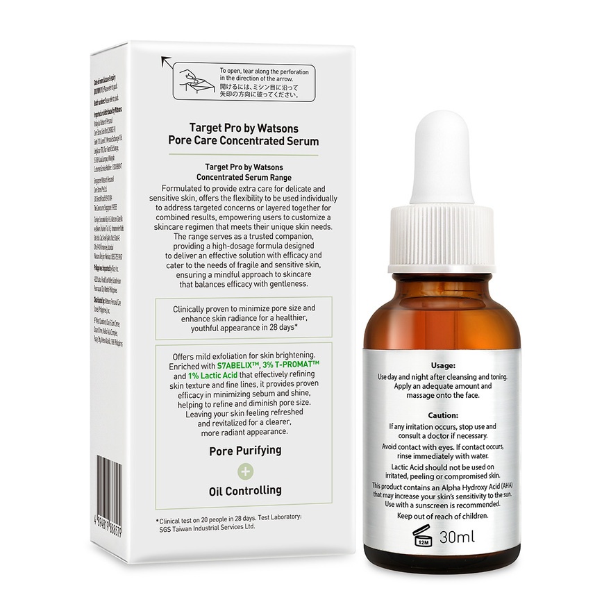 Pore Care Concentrated Serum 30ml