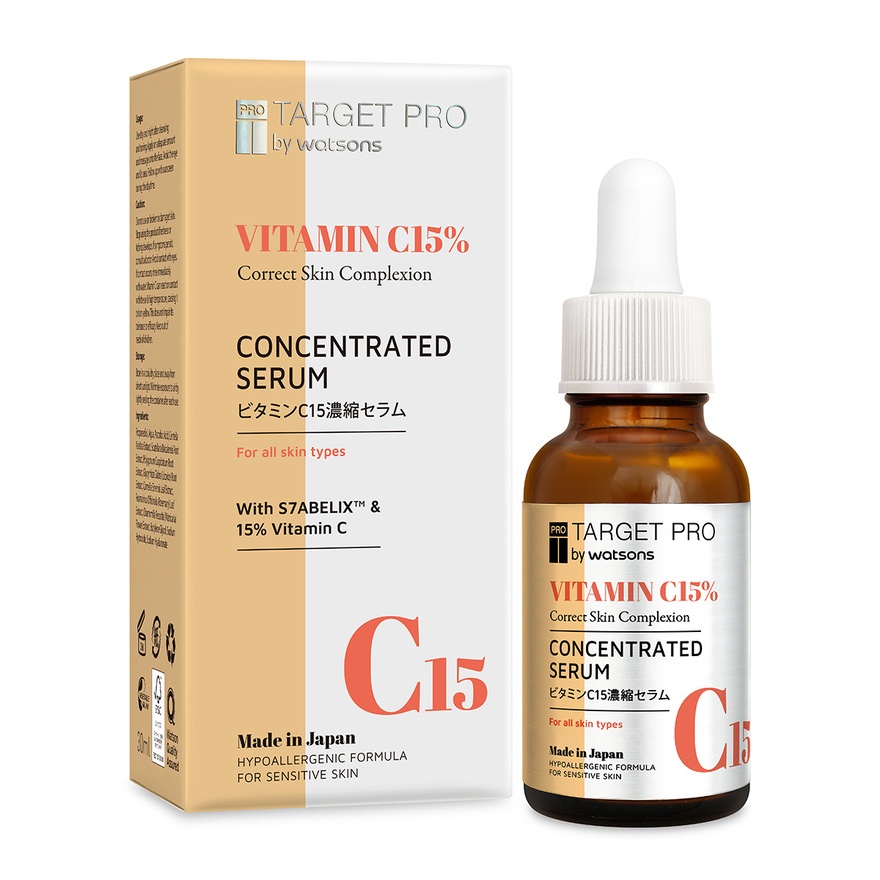 Vitamin C 15% Concentrated Serum 30ml