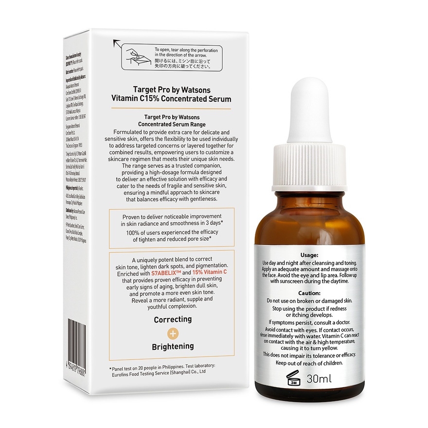Vitamin C 15% Concentrated Serum 30ml