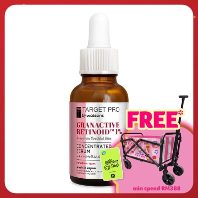 TARGET PRO BY WATSONS Granactive Retinoid 1% Concentrated Serum 30ml
