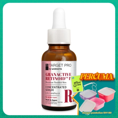 TARGET PRO BY WATSONS - Granactive Retinoid 1% Concentrated Serum 30ml