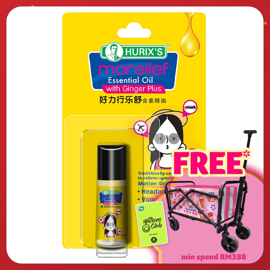 Morelief Essential Oil With Ginger Plus 5ml