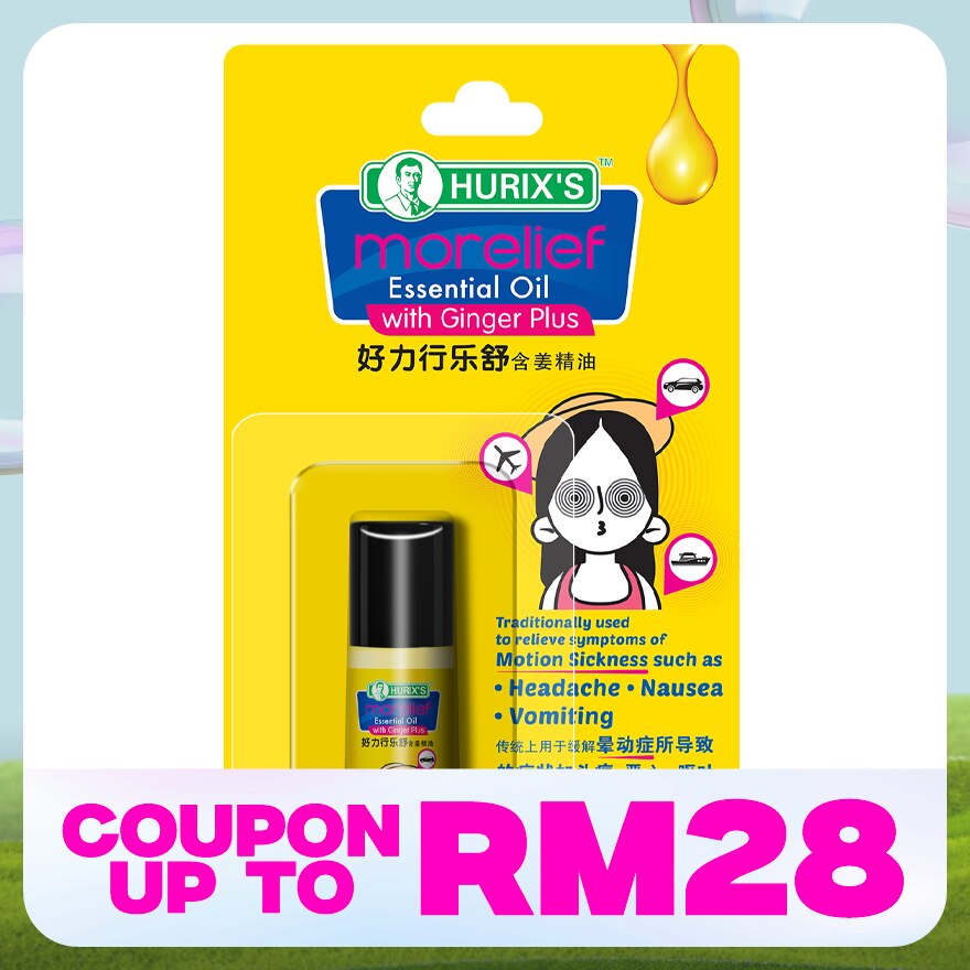 Morelief Essential Oil With Ginger Plus 5ml