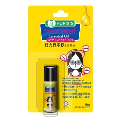 HURIX'S - Morelief Essential Oil With Ginger Plus 5ml
