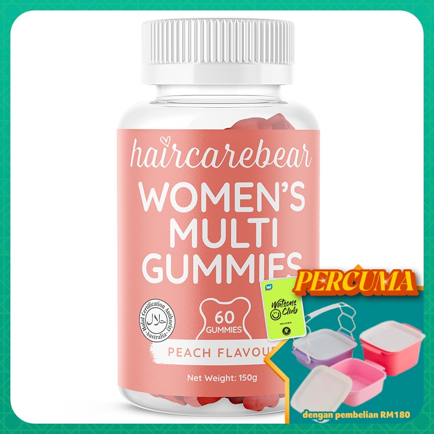 Women's Multi Gummies 60s