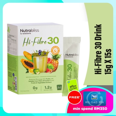 NUTRABLISS BY WATSONS Hi Fibre 30 Drink 15g X 15s image