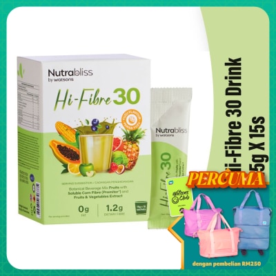 NUTRABLISS BY WATSONS Hi-Fibre 30 Drink 15g X 15s