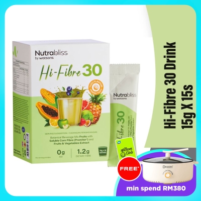 NUTRABLISS BY WATSONS - Hi-Fibre 30 Drink 15g X 15s image