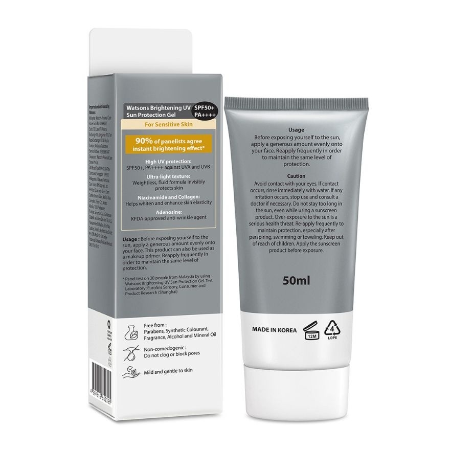 Brightening UV Sun Protection Gel SPF50+ PA++++