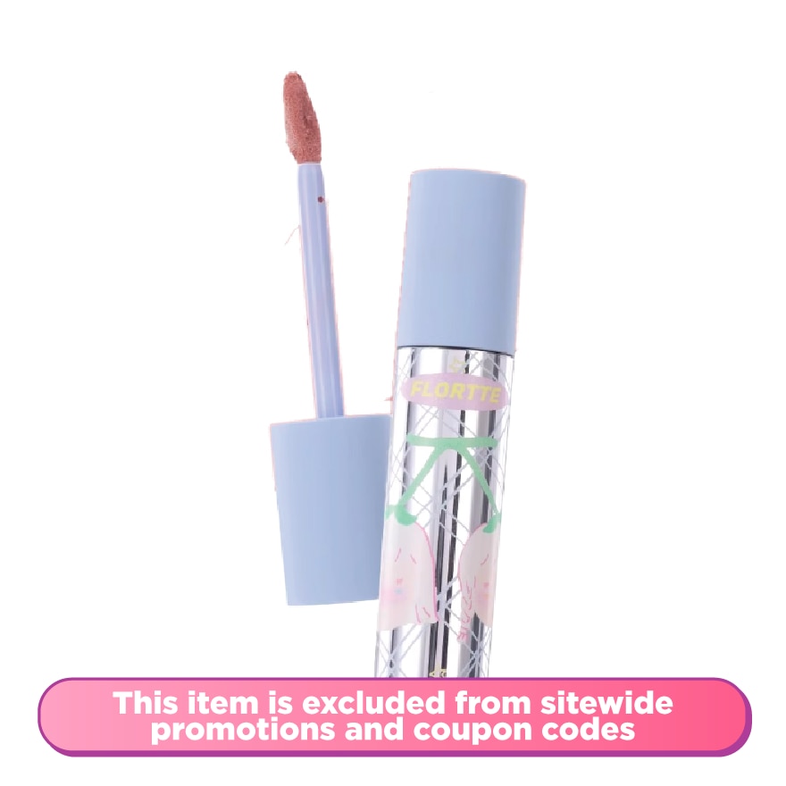 Girl's World Lip Cream 05#Cream Kitten