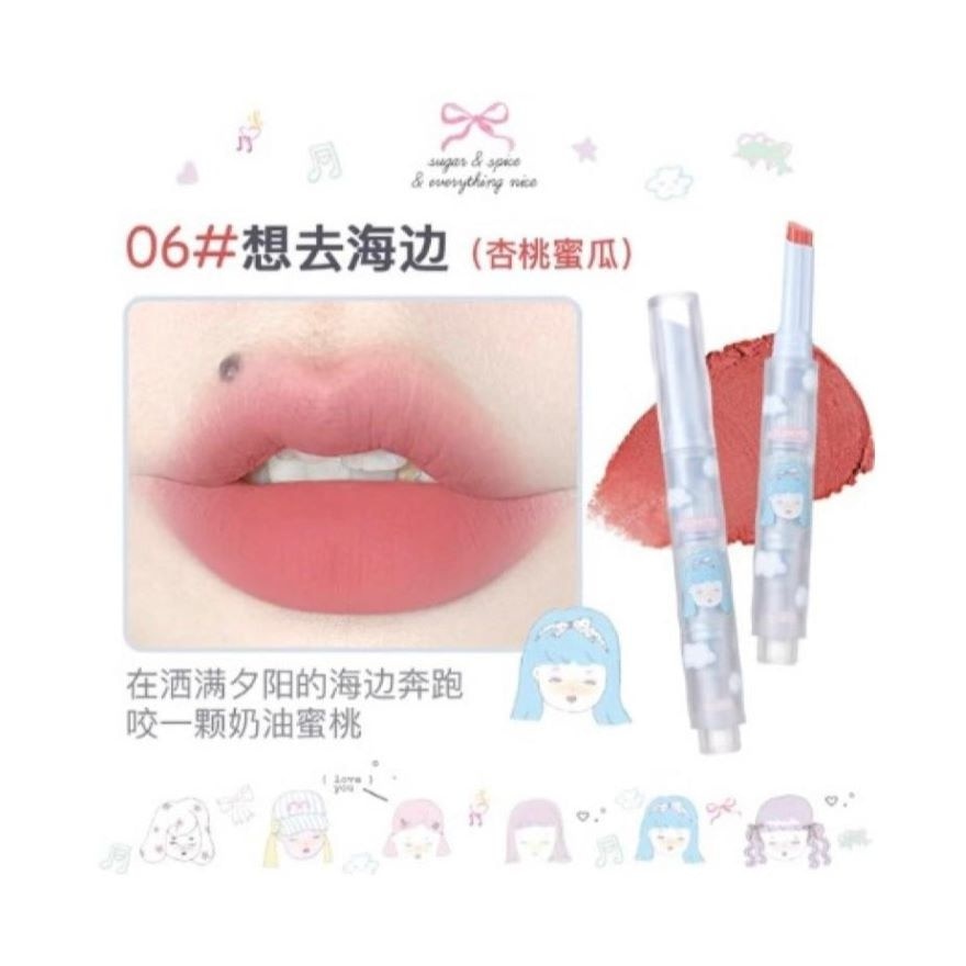 Girl's World Lip Mud 06#Sea