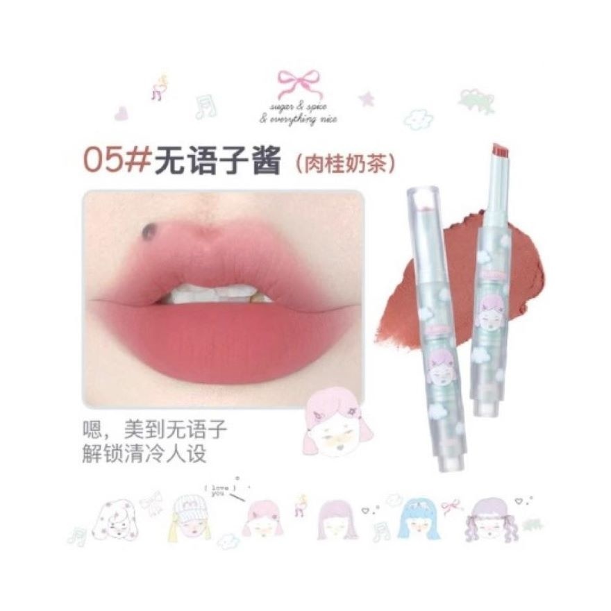 Girl's World Lip Mud 05#Speechless