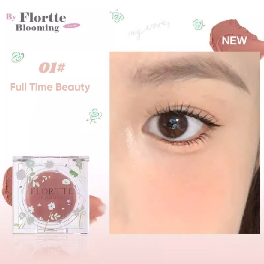 Narcissism Series Multi-Purpose Cream 01#Full-Time Beauty