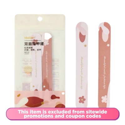 MALIAN Double Sided Nail File - 2pcs