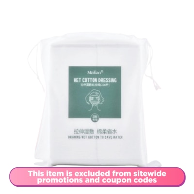 MALIAN Stretch Wet Cotton - 200 pieces