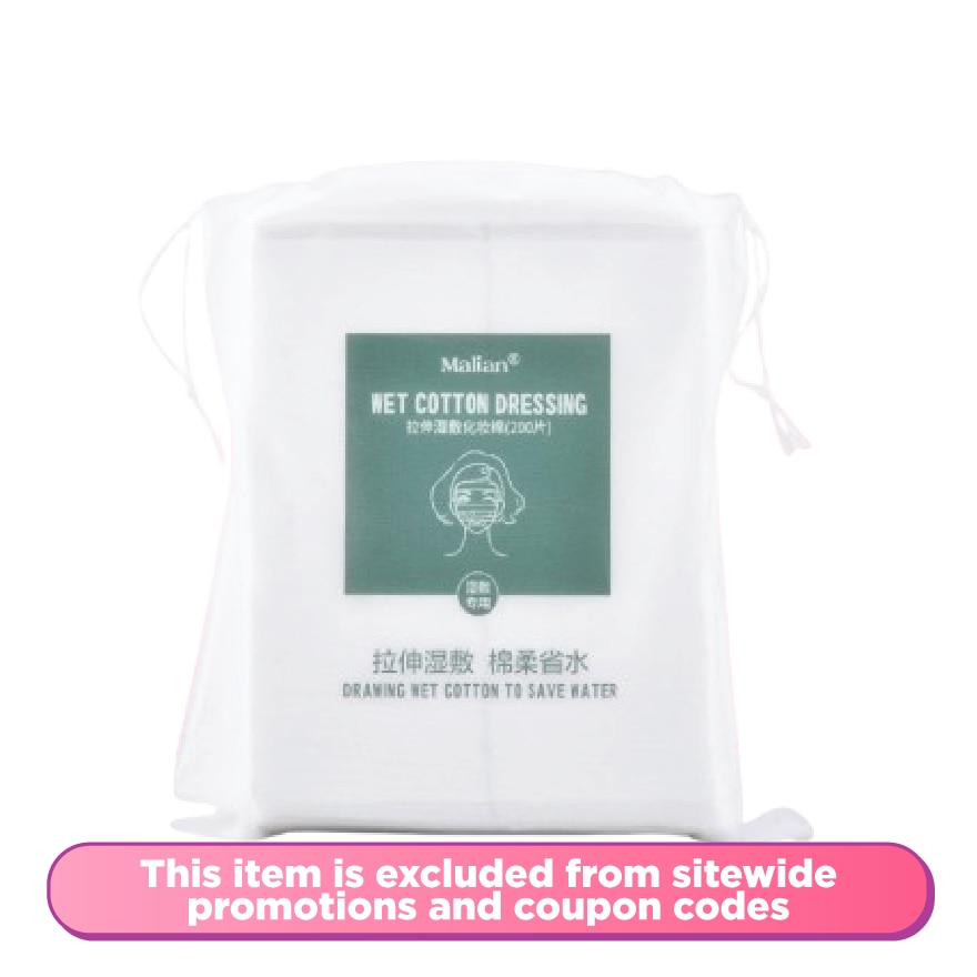 Stretch Wet Cotton - 200 pieces