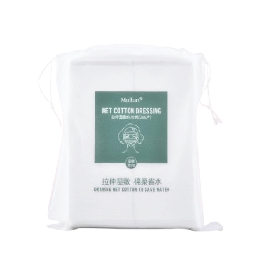 Stretch Wet Cotton - 200 pieces