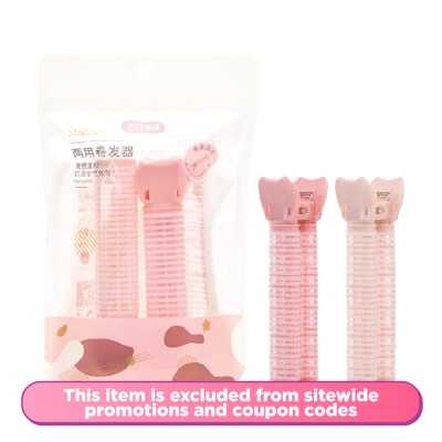 MALIAN Airy Pink Hair Clips - 2 pieces