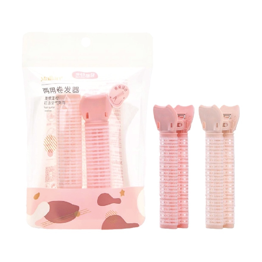 Airy Pink Hair Clips - 2 pieces