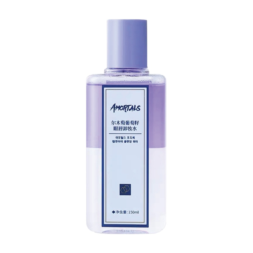 KOREA Grape Seed Eye & Lips Makeup Remover image