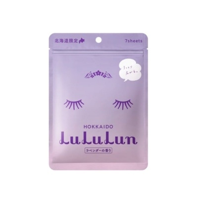 LULULUN Face Mask Lavender LV3 7s