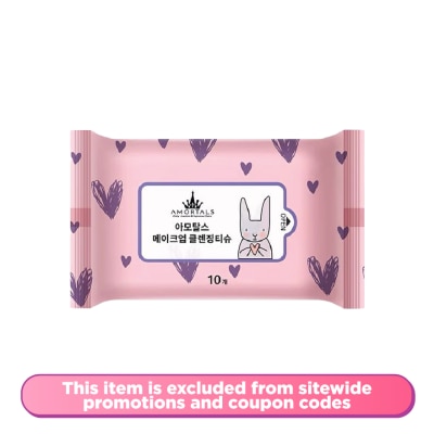 AMORTALS Disposable makeup remover wet wipes