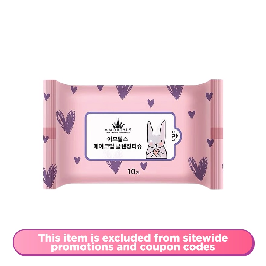 Disposable makeup remover wet wipes