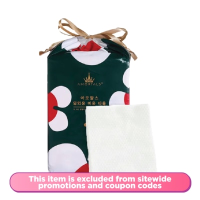 AMORTALS Facial Tissue Soft Cloud Cleansing Facial Towel (100pcs)