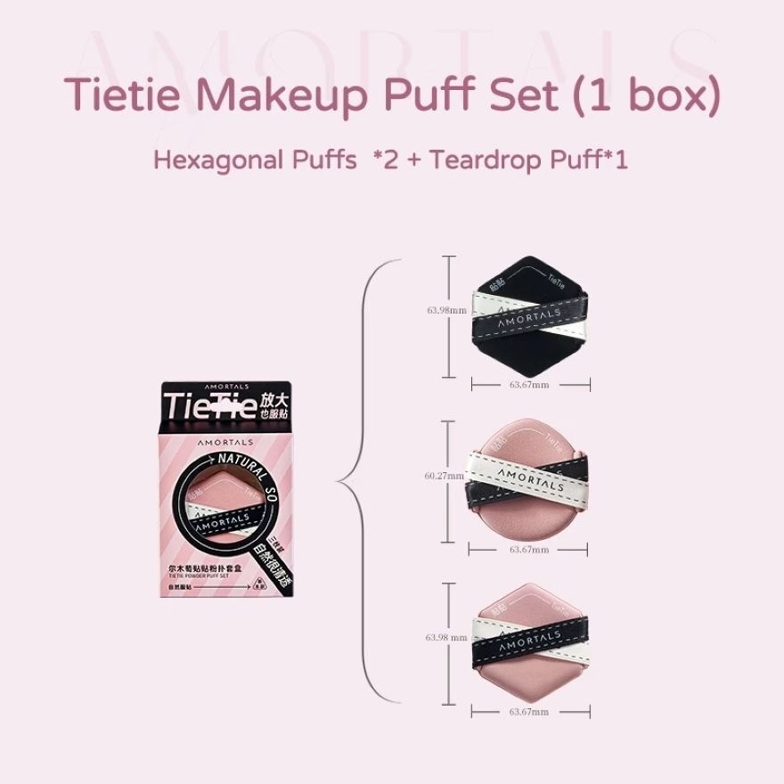 Double-sided air cushion powder puff