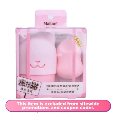 MALIAN Travelling Kitty Beauty Sponge Kit - Pink