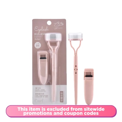 MALIAN Perfect Eyelash Combo + Malian Part Lash Curler