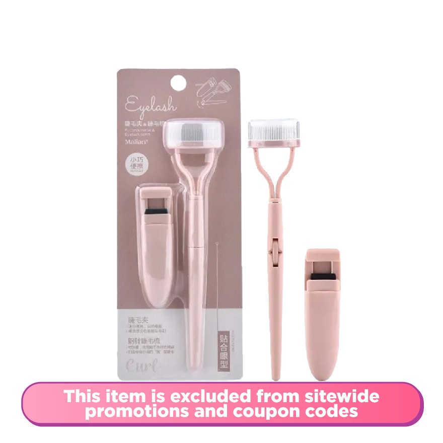 Perfect Eyelash Combo + Malian Part Lash Curler