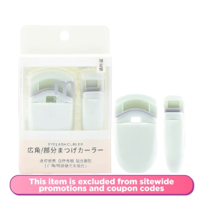 MALIAN Portable Eyelash Curler + Lash Curler