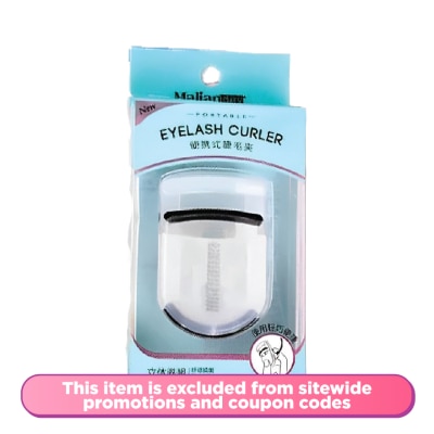 MALIAN White Portable Wide Angle Eyelash Curler
