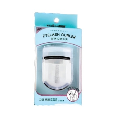 MALIAN White Portable Wide Angle Eyelash Curler