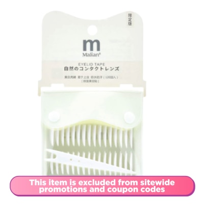 MALIAN Double-sided Eyelid Tape - D01