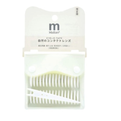 MALIAN Double-sided Eyelid Tape - D01