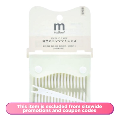 MALIAN Double-sided Eyelid Tape - D02