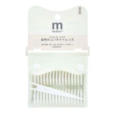 MALIAN Double-sided Eyelid Tape - D02