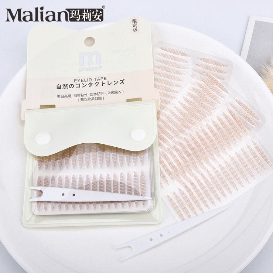 Double-sided Eyelid Tape - D02