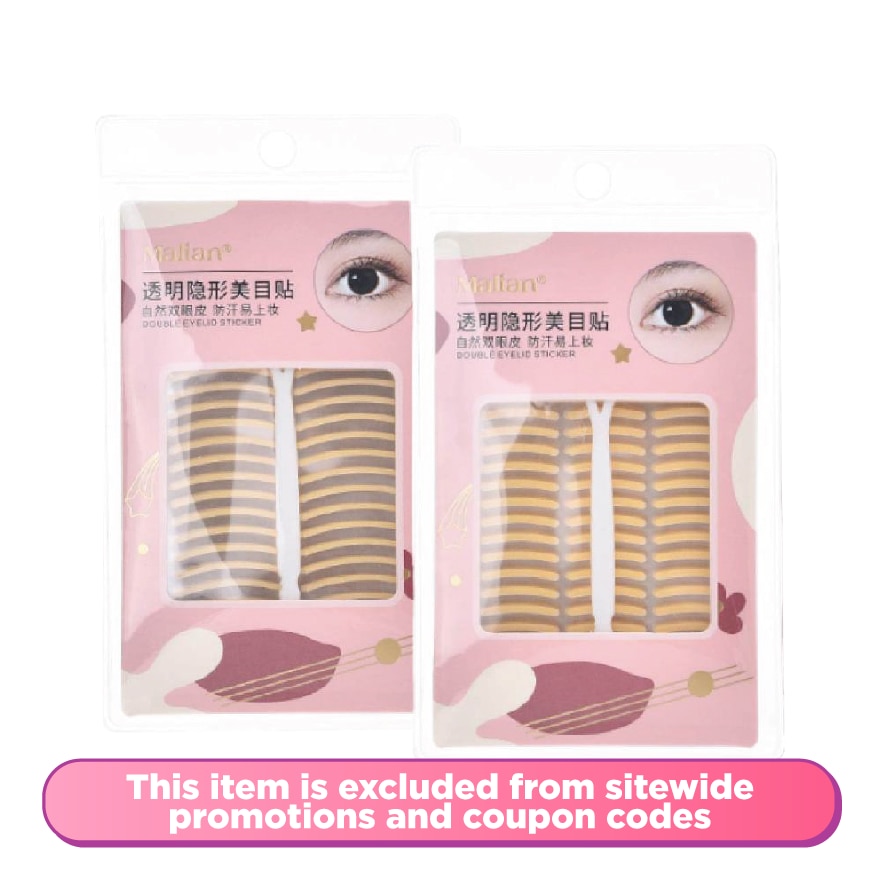 Invisible Double Eyelid Tape - Portion