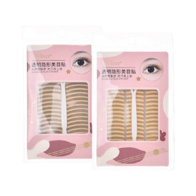 MALIAN Invisible Double Eyelid Tape - Portion