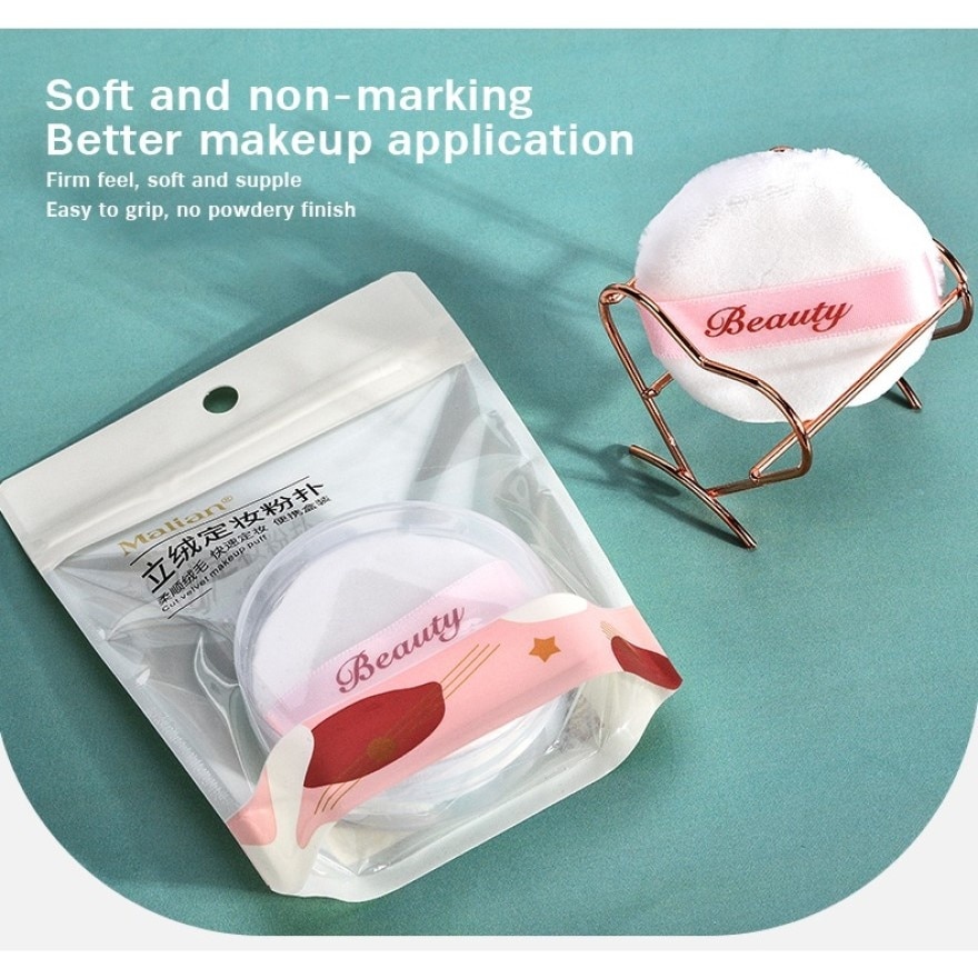 Cut Velvet Makeup Puff - 1 pieces
