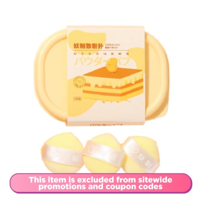 YAOZHI Soy Milk Loose Powder Puff 3pcs