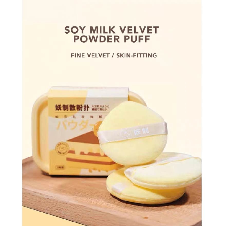 Soy Milk Loose Powder Puff 3pcs