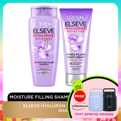 L'OREAL HAIR EXPERT - Elseve Hyaluron Shampoo 280ml & Night Cream 150ml Set