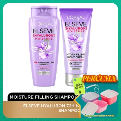 L'OREAL HAIR EXPERT - Elseve Hyaluron Shampoo 280ml & Night Cream 150ml Set