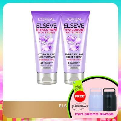L'OREAL HAIR EXPERT - Elseve Hyaluron Night Cream Twin Pack