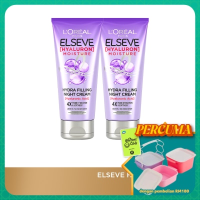 L'OREAL HAIR EXPERT - Elseve Hyaluron Night Cream Twin Pack